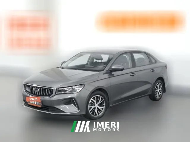 2022 Geely Auto Emgrand Sedan 2022 No.4generation 1.5L MT Elite