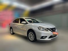 2017 Nissan Sylphy 2016 1.6 AT XLLuxury #4