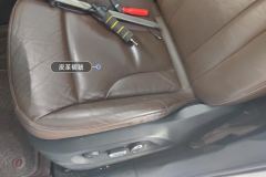 Driver Seat
