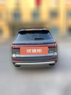 2020 BYD Song Pro 2019 1.5T AT Luxury #7
