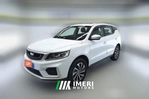 2021 Geely Auto Vision X6 2020 1.4T AT Luxury