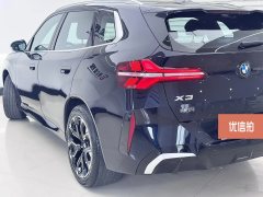 2025 BMW X3 2025 xDrive30L Exclusive MM Sport Shadow #6