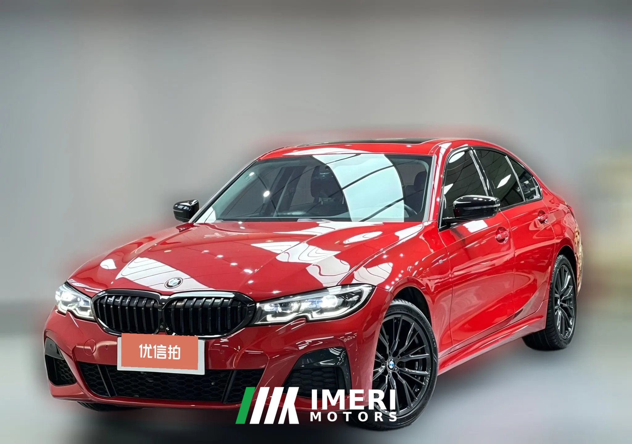 2020 BMW 3 Series 2020 2.0T AT 325i MM Sport Shadow Facelift