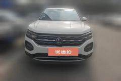 2020 Volkswagen Tayron 2020 1.4T AT 280TSILuxurySmart ConnectFWD #2