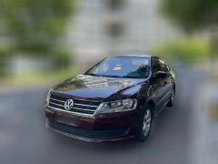 2015 Volkswagen Lavida 2013 1.6 AT ClassicFashion Facelift #1