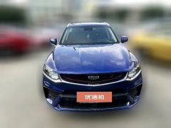 2019 Geely Auto Xingyue 2019 2.0T AT 350Tstar shinerFWD #2