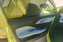 2024 BYD Seagull 2023 vitalityEdition #7