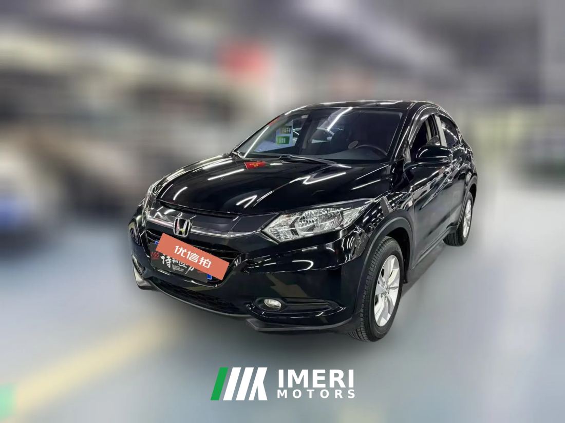 2015 Honda Vezel 2015 1.8 AT EliteFWD