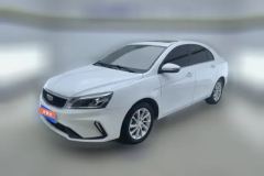 2022 Geely Auto Emgrand Sedan 2021UP 1.5L CVTupEdition #1