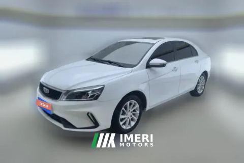 2022 Geely Auto Emgrand Sedan 2021UP 1.5L CVTupEdition