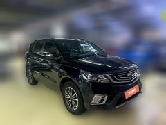2017 Geely Auto Vision X6 2016 1.8 MT Luxury #2