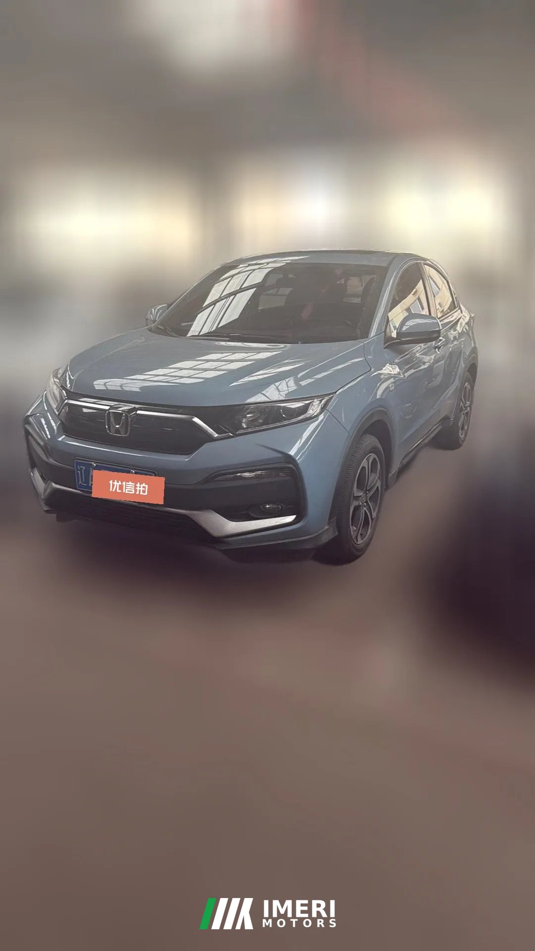 2021 Honda XR-V 2021 1.5 AT Comfort