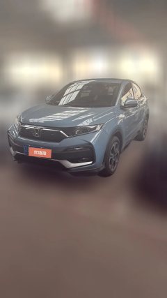 2021 Honda XR-V 2021 1.5 AT Comfort #1