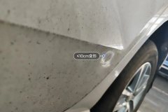 Left Rear Door