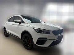 2022 Geely Auto Emgrand S 2021 1.4T CVTFlagship #3