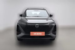 2022 Chang'an CS75 Plus 2022 No.2generation 1.5T AT Luxury #3