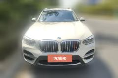 2021 BMW X3 2021 2.0T AT xDrive28i Luxury Pkg4WD #2