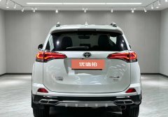 2017 Toyota RAV4 2016 2.5L AT 4WDElite #15