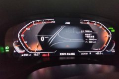 2023 BMW X4 2022 2.0T AT xDrive 25i MSport Pkg (Imported) #14