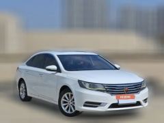 2017 Roewe i6 Classic 2017 1.5T AT 20TConnectednetSmart #3