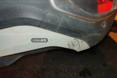 Rear Bumper