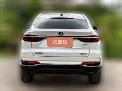 2020 Chang'an CS85 Coupe 2019 1.5T AT moveEdition China VI #7