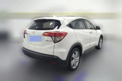 2020 Honda Vezel 2020 1.5 AT Elite #2