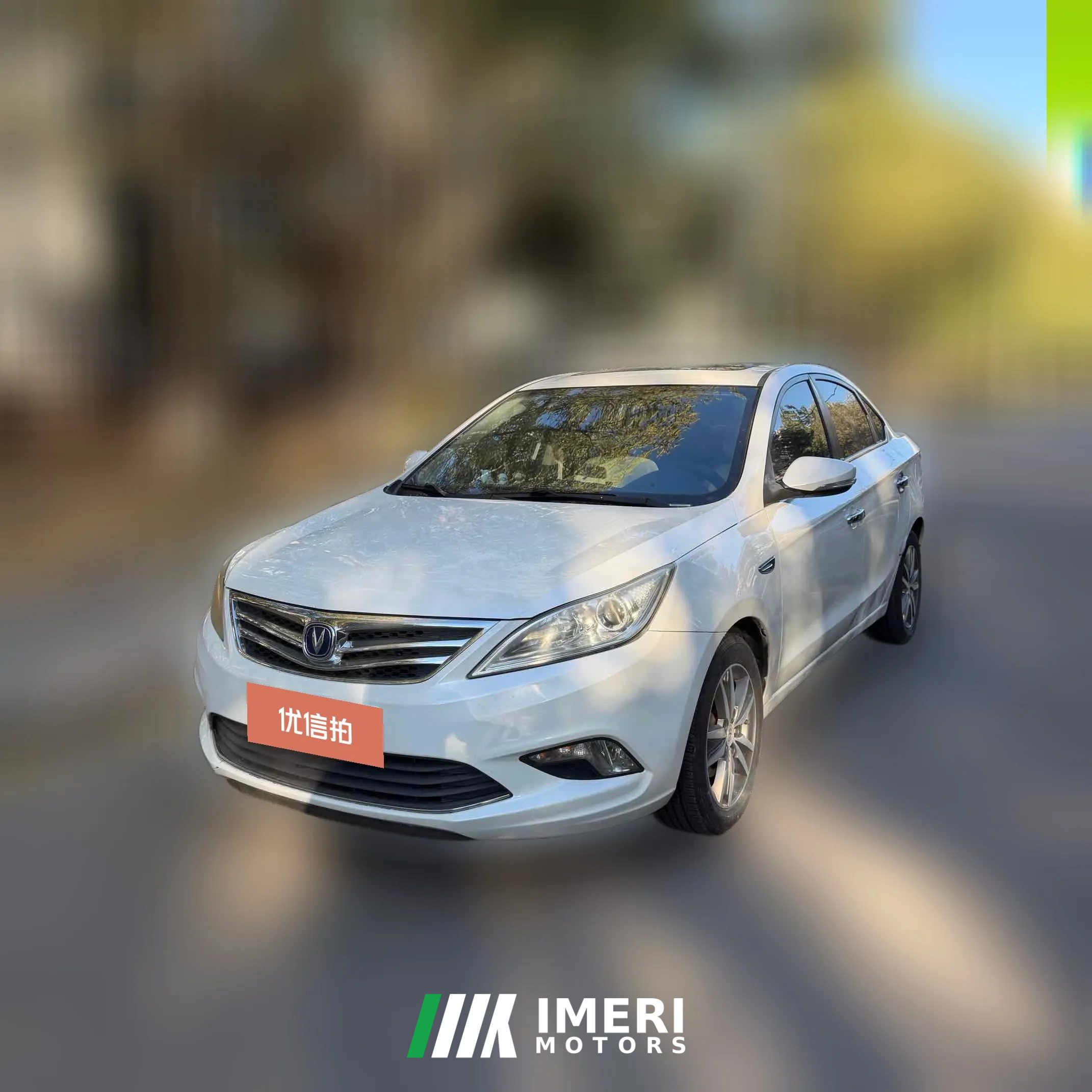2015 Chang'an Eado 2014 1.6 MT Luxury