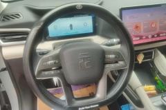 2024 BYD Yuan UP 2024 401KM Leading #15