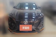 2022 Chang'an UNI-T 2022 1.5T AT Sport Flagship #2