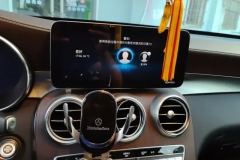 2021 Mercedes-Benz GLC-Class 2021 GLC 300L 4MATIC Dynamic #13