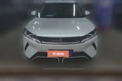 2024 BYD Yuan UP 2024 401KM vitalityEdition #2