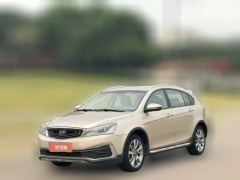 2018 Geely Auto Vision S1 2018 1.4T AT Fenchi #1