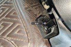 Driver Seat Rail