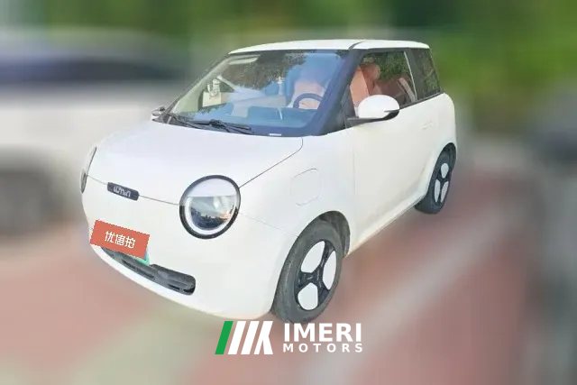 2023 Chang'an Qiyuan Chang'an Lumin 2022 155km Sweet and refreshing