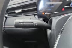 2024 Roewe i5 2023 1.5L MT Comfort Enjoy #24