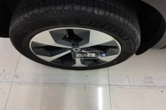 Right Rear Wheel Hub