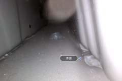 Прав. Sill (внутр.) Cavity