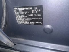 2019 BYD Song EV 2019 1.5T AT DMSmart ConnectSharpmove HEV #8