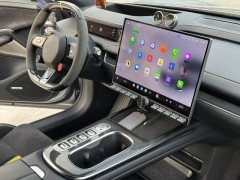 2025 Xiaomi Auto Xiaomi SU7 Ultra 2025 Ultra #14