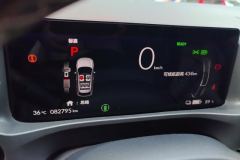2023 Honda e:NP1 2023 510km Extremely bloomingEdition #14