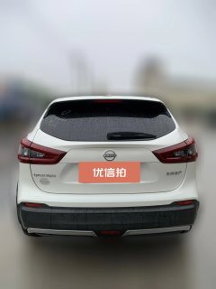 2024 Nissan Qashqai 2022 2.0L CVT AT XVSmart #7