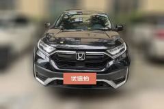 2022 Honda CR-V 2021 1.5T AT 240TURBOFashionFWD #2