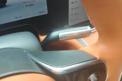 2024 AITO M9 2024 EREV UltraEdition 42kWh 6SeatEdition #16