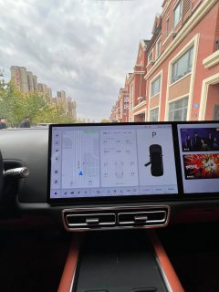 2023 Li Auto Li Auto L7 2023 Pro #10