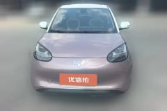 2023 Wuling Motors Wuling Bingo 2023 333KM LingxiConnected #2