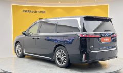 2024 Voyah Dreamer 2024 1.5T AT PHEV SuperLong RangeFlagship #19