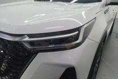 2025 Chery Tiggo 8 Pro 2025 1.6T AT 290T 2WDLuxury #5