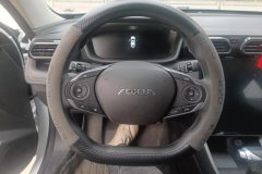 2025 Dongfeng Fengshen Yixuan 2025 1.5L AT Luxury #15