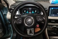 2021 MG Pilot New Energy 2021 TrophySeries 1.5T AT HEVTrophyExclusive #15
